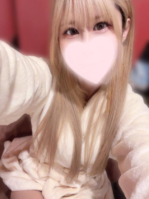 うな