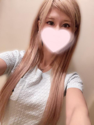 うな