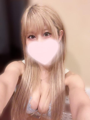 うな