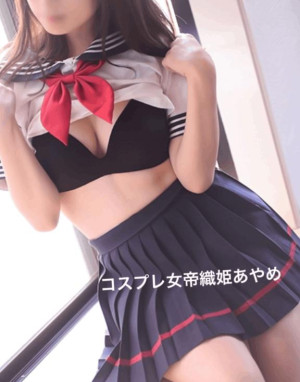 あやめ