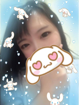 しおん