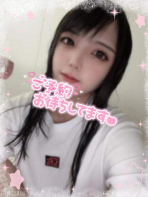 しおん