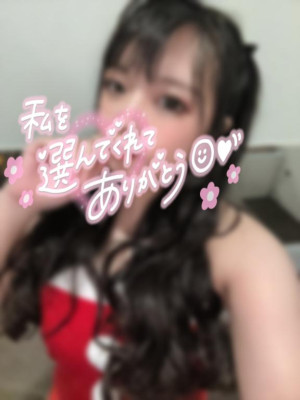 しおん