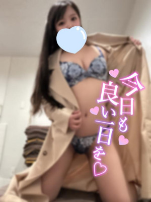 しおん