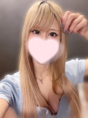 うな