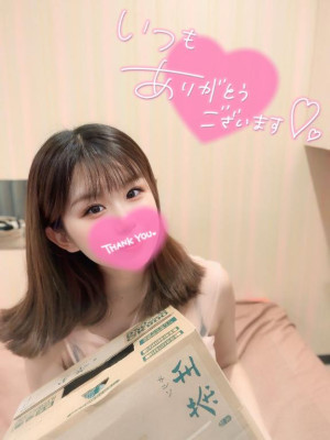 なな