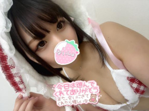 うみ