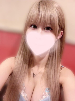 うな