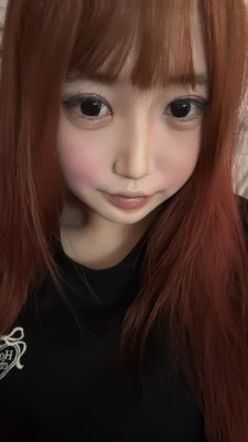 りん