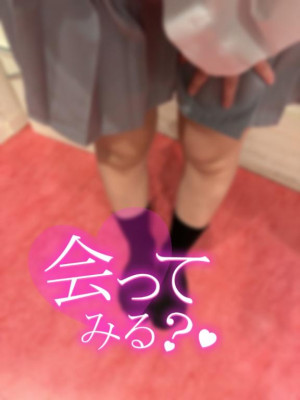 しおん