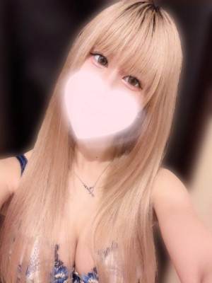 うな