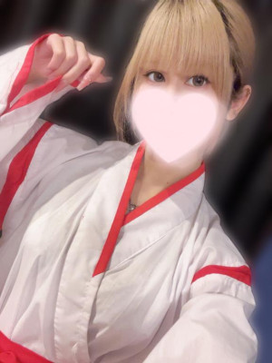 うな