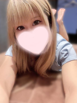 うな