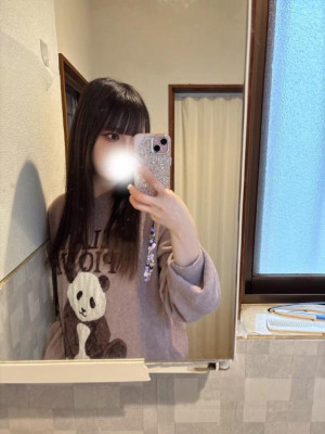 りの