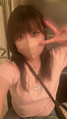 あおい