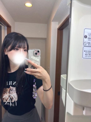 りの