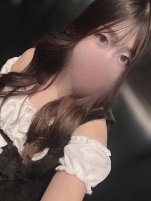 New?