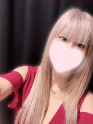 うな