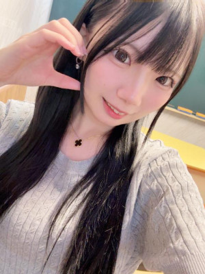 きき