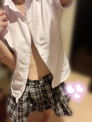 うな