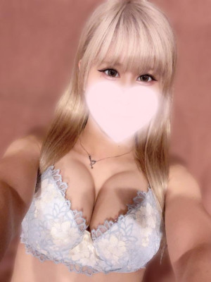 うな