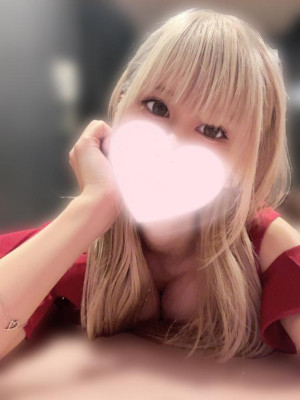 うな