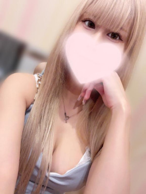 うな