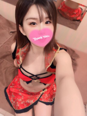 なな