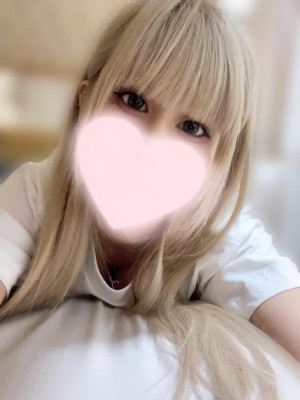 うな