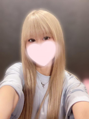 うな