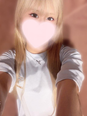 うな