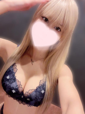うな