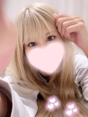 うな
