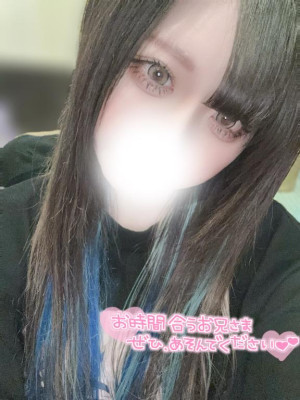 じゅんな