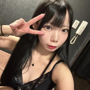 きき
