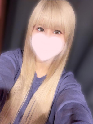 うな