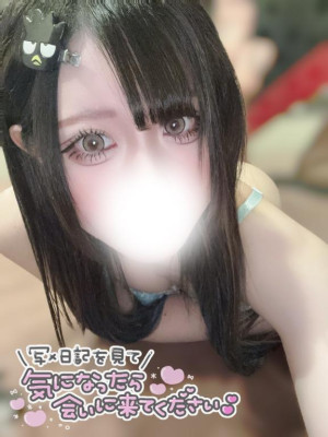 じゅんな