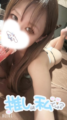 ひびき