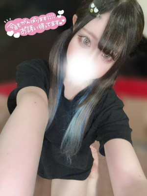 じゅんな