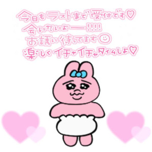 ゆき