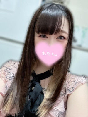 しき