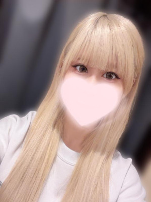 うな