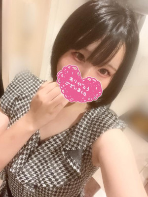 退勤???