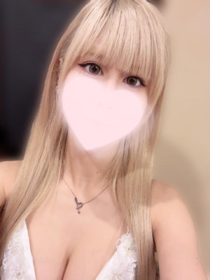 うな