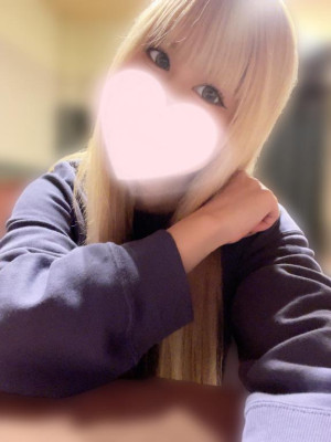 うな