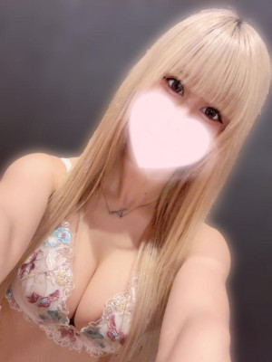 うな