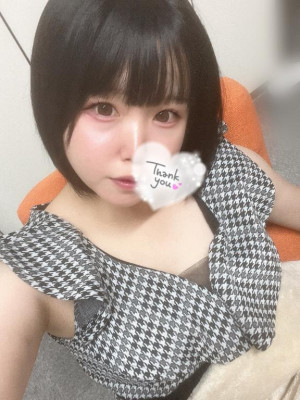 ひなみ