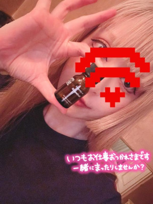 ありあ