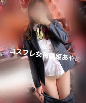 あやめ