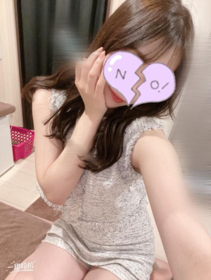 ひかり
